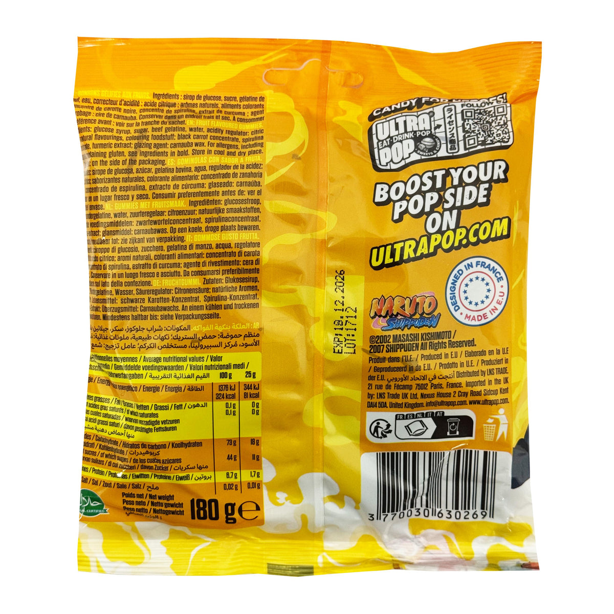 Naruto Ultra Pop Gumisan Naruto Cherry and Apple Flavoured Gummy Candy