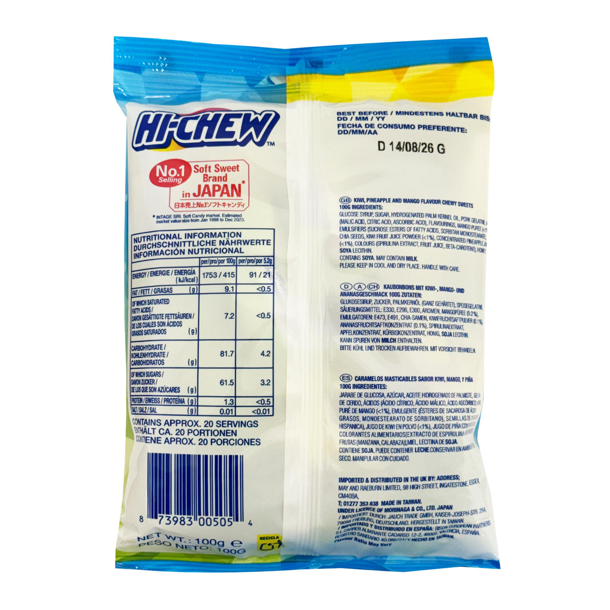 Morinaga Hi Chew Candy Tropical Mix - Kiwi, Pineapple and Mango