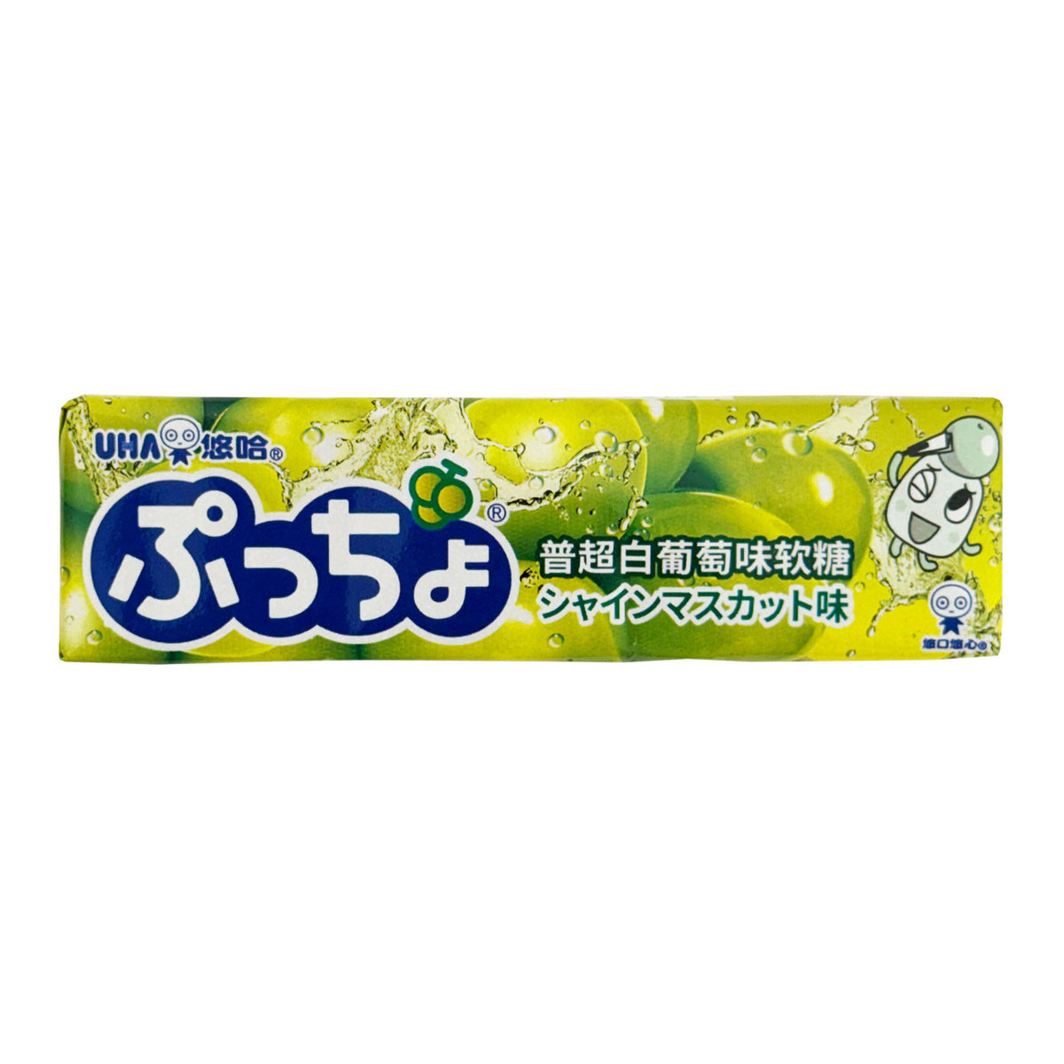 Mikakuto puccho muscat flavoured chewy candy