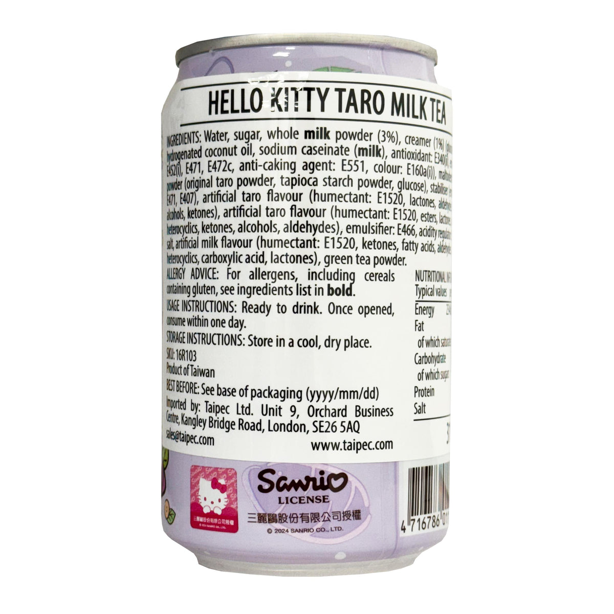 Red Sakura Hello Kitty Taro Milk Tea