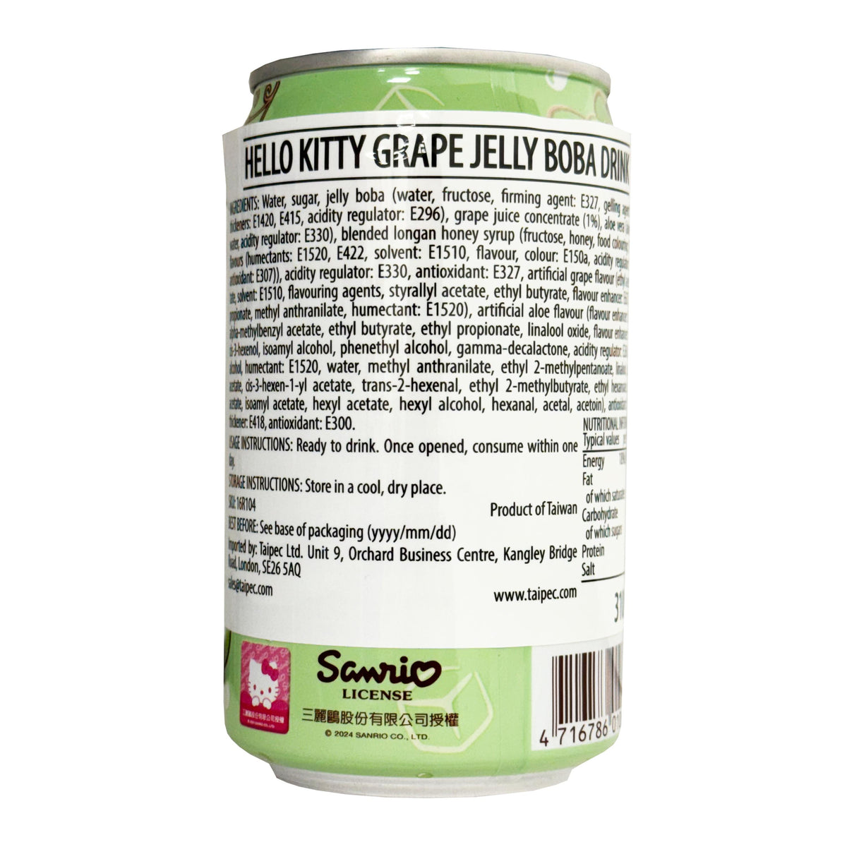 Red Sakura Hello Kitty Grape Jelly Boba Drink