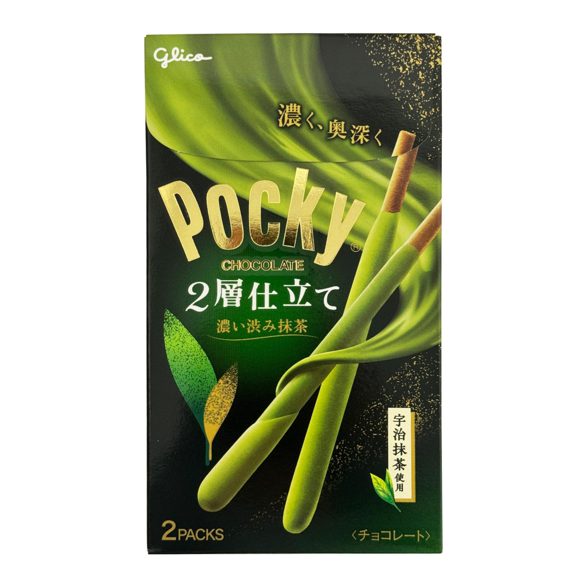 Glico pocky double layered rich matcha