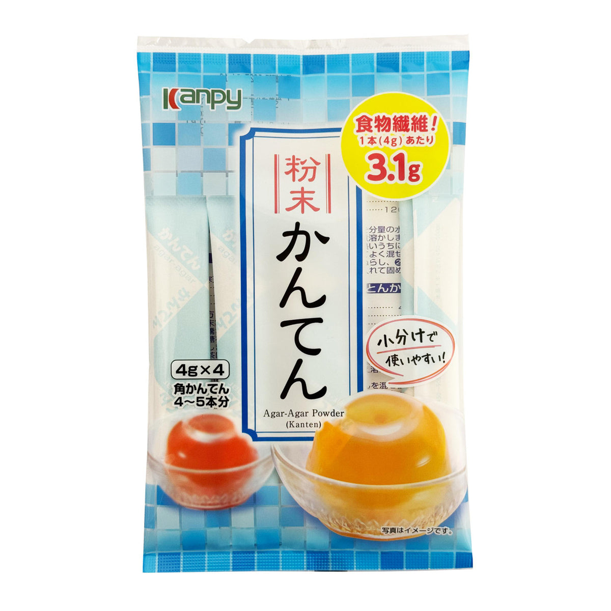 Kato sangyo agar agar powder kanten