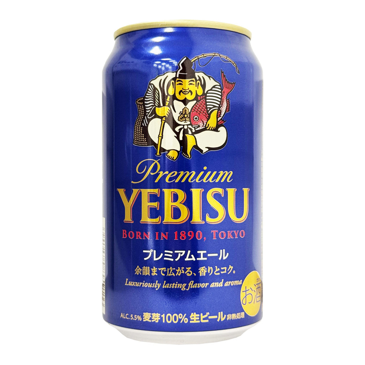 Sapporo yebisu premium ale beer