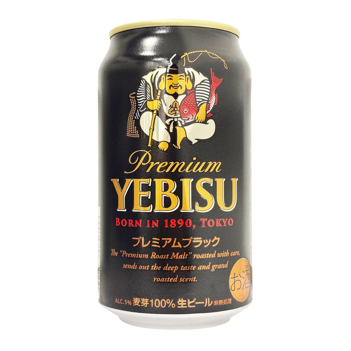 Sapporo yebisu premium black beer