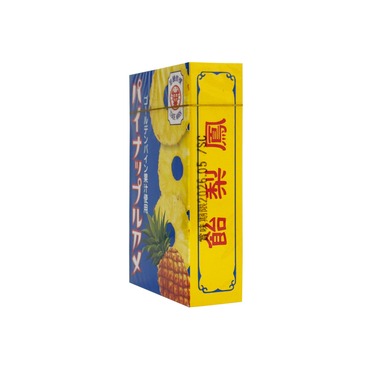Seika Pineapple Soft Candy
