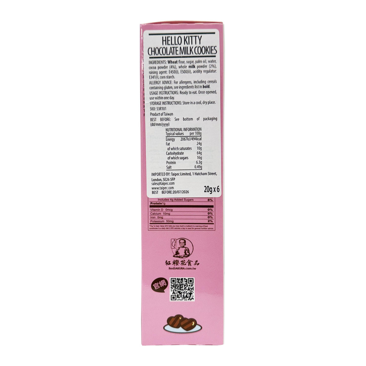 Red Sakura Hello Kitty Chocolate Milk Cookies