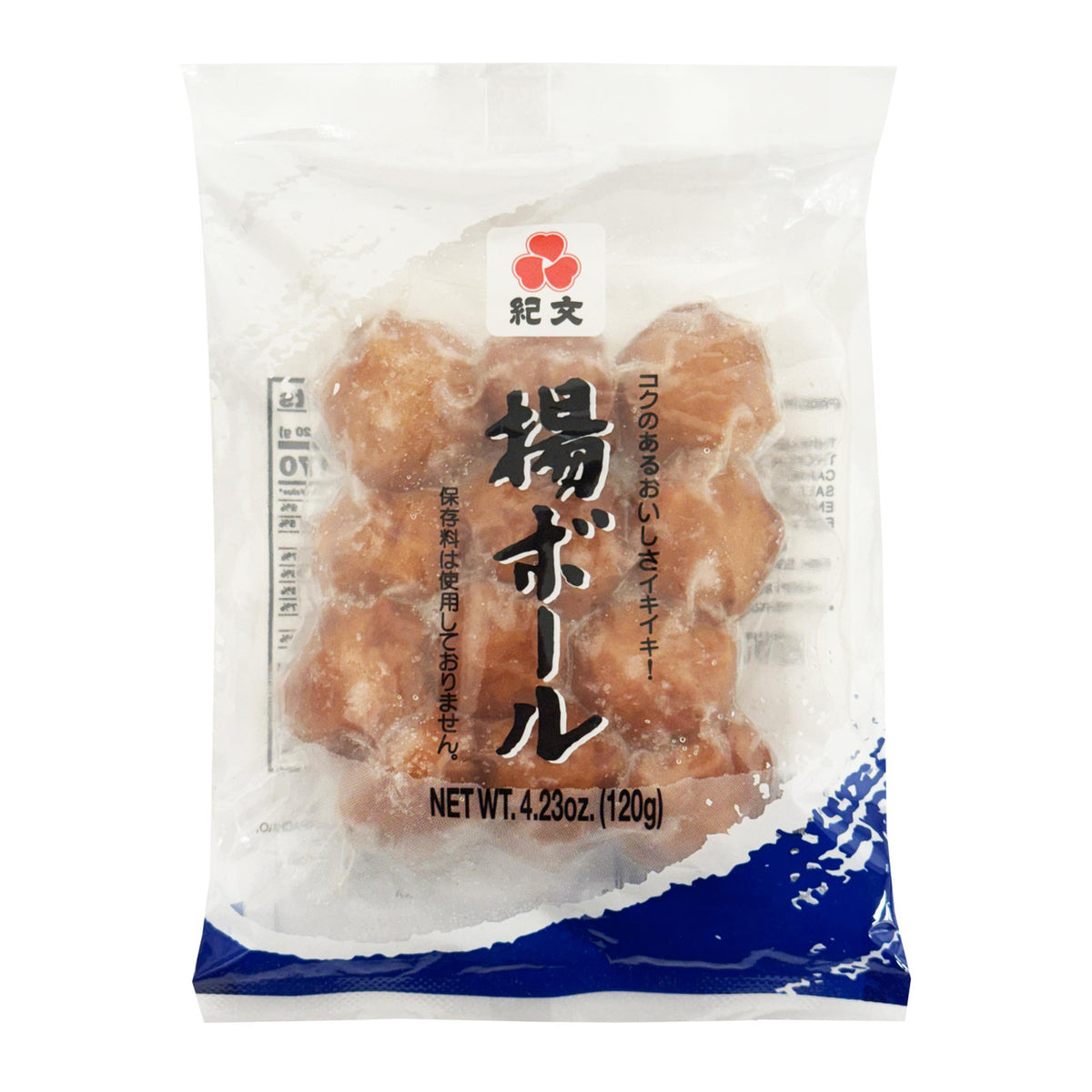Frozen kibun fried fish cakes age ball