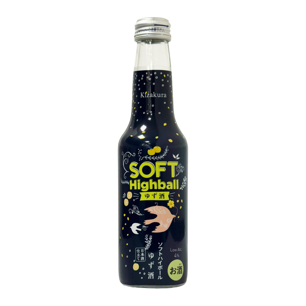 Kizakura soft highball yuzu sake