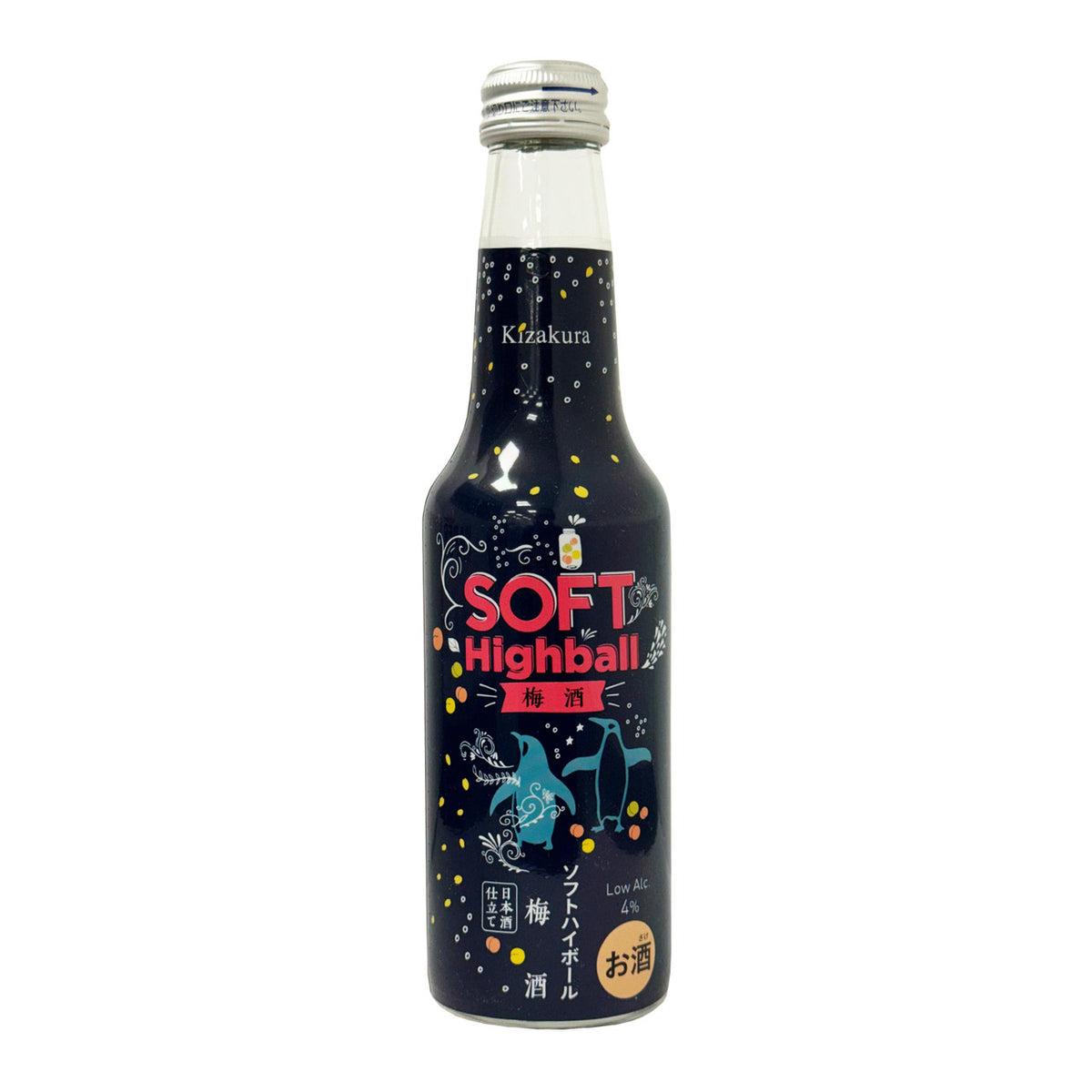 Kizakura soft highball plum sake