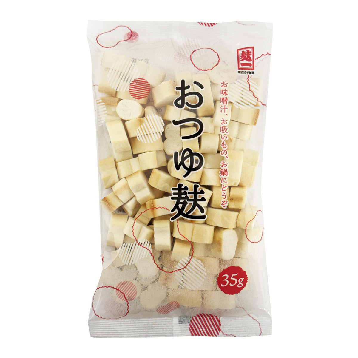 Hitachiya honpo otsuyu fu baked wheat gluten