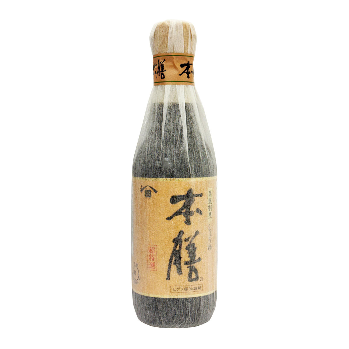 Higeta honzen soy sauce glass bottle