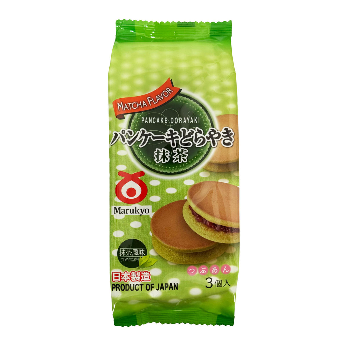 Marukyo red bean dorayaki matcha flavour 1