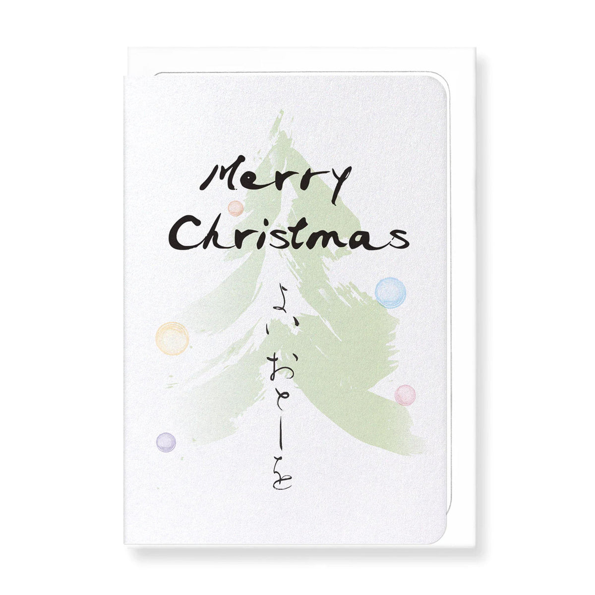 Happy new year in japanese greeting card