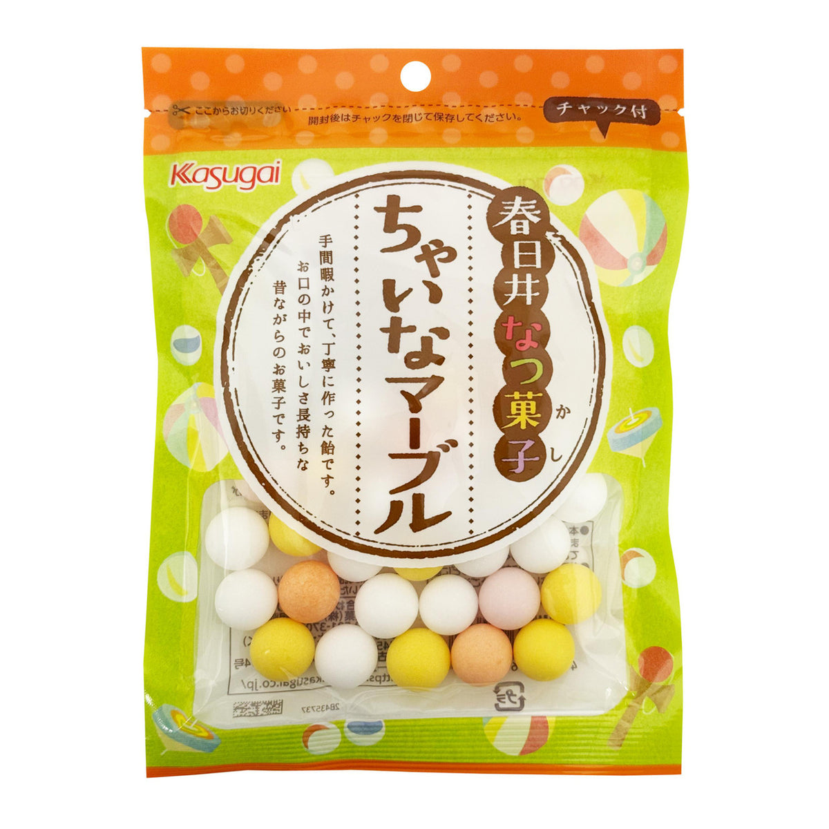 Kasugai marble candy
