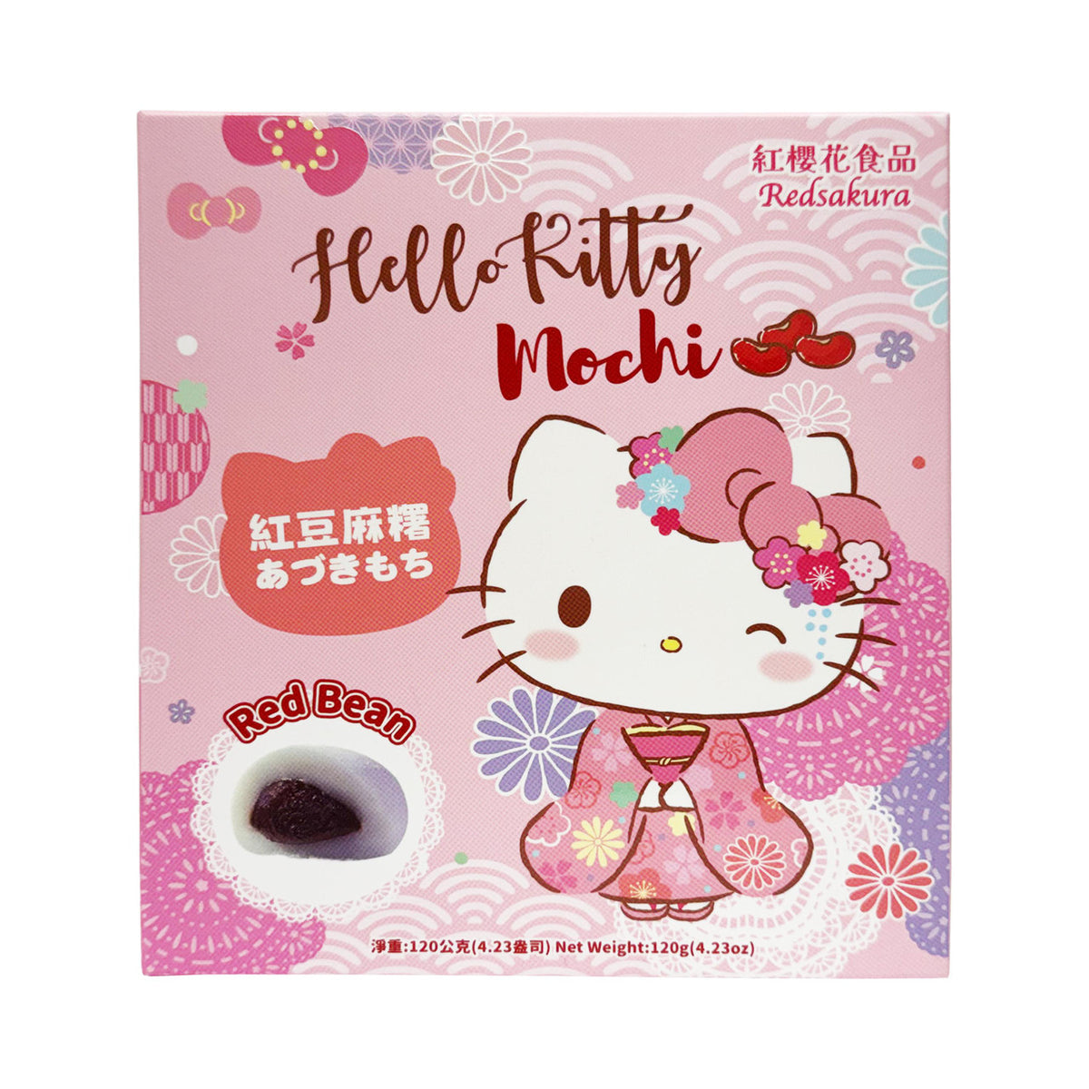 Red sakura hello kitty red bean mochi