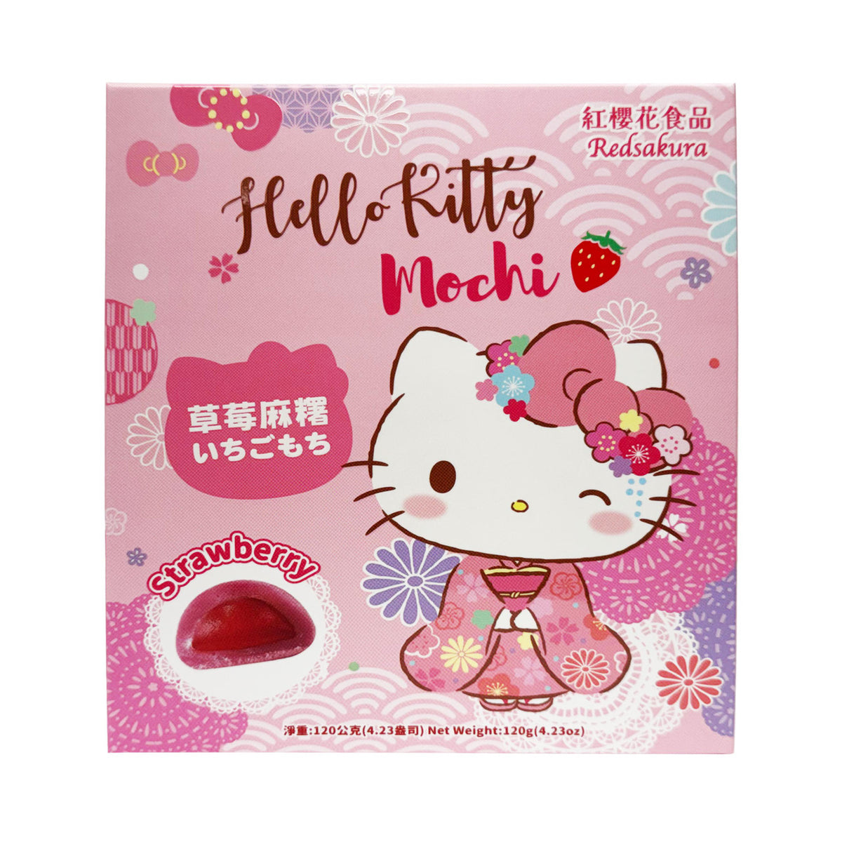 Red sakura hello kitty strawberry mochi
