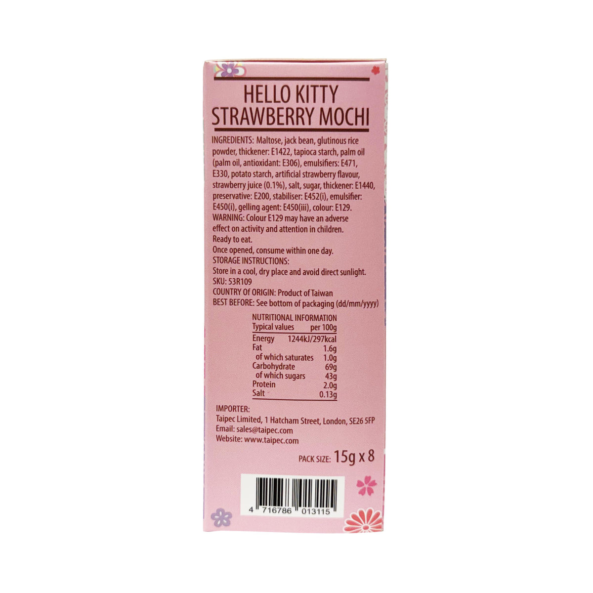 Red Sakura Hello Kitty Strawberry Mochi