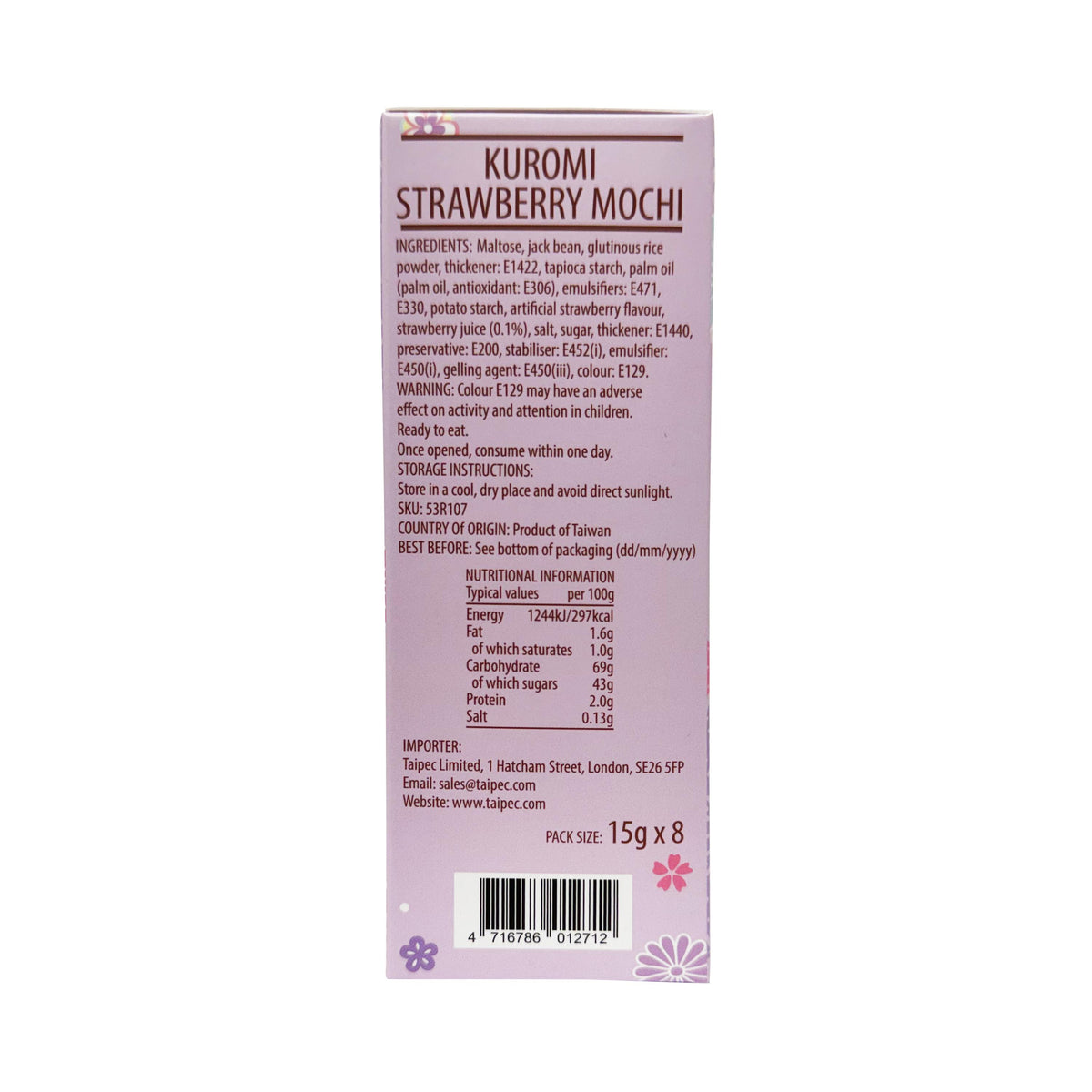 Red Sakura Kuromi Strawberry Mochi