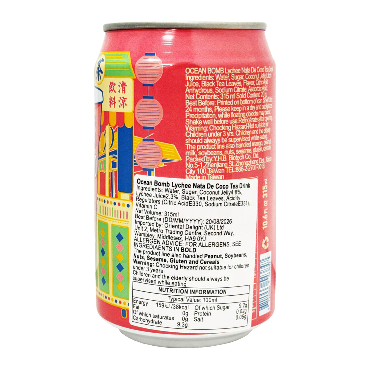 Ocean Bomb Lychee Flavoured Drink with Nata de Coco