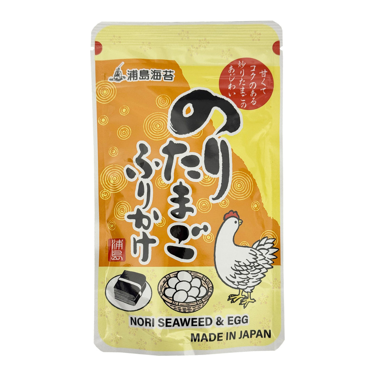 Nihon kaisui nori seaweed and egg furikake rice seasoning