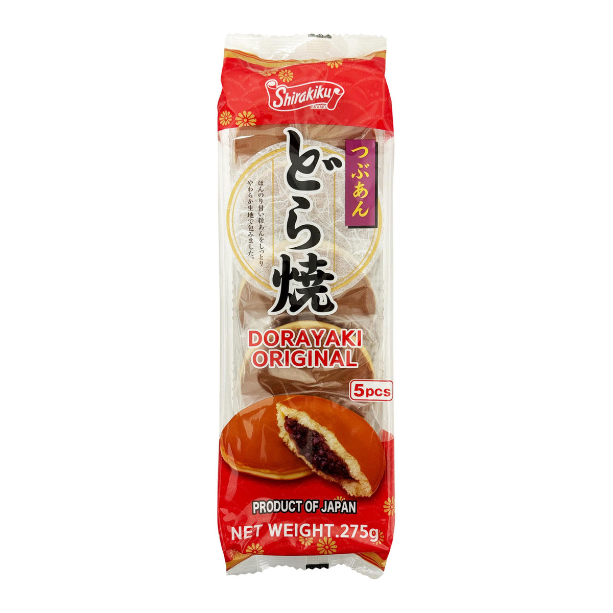 Shirakiku red bean dorayaki