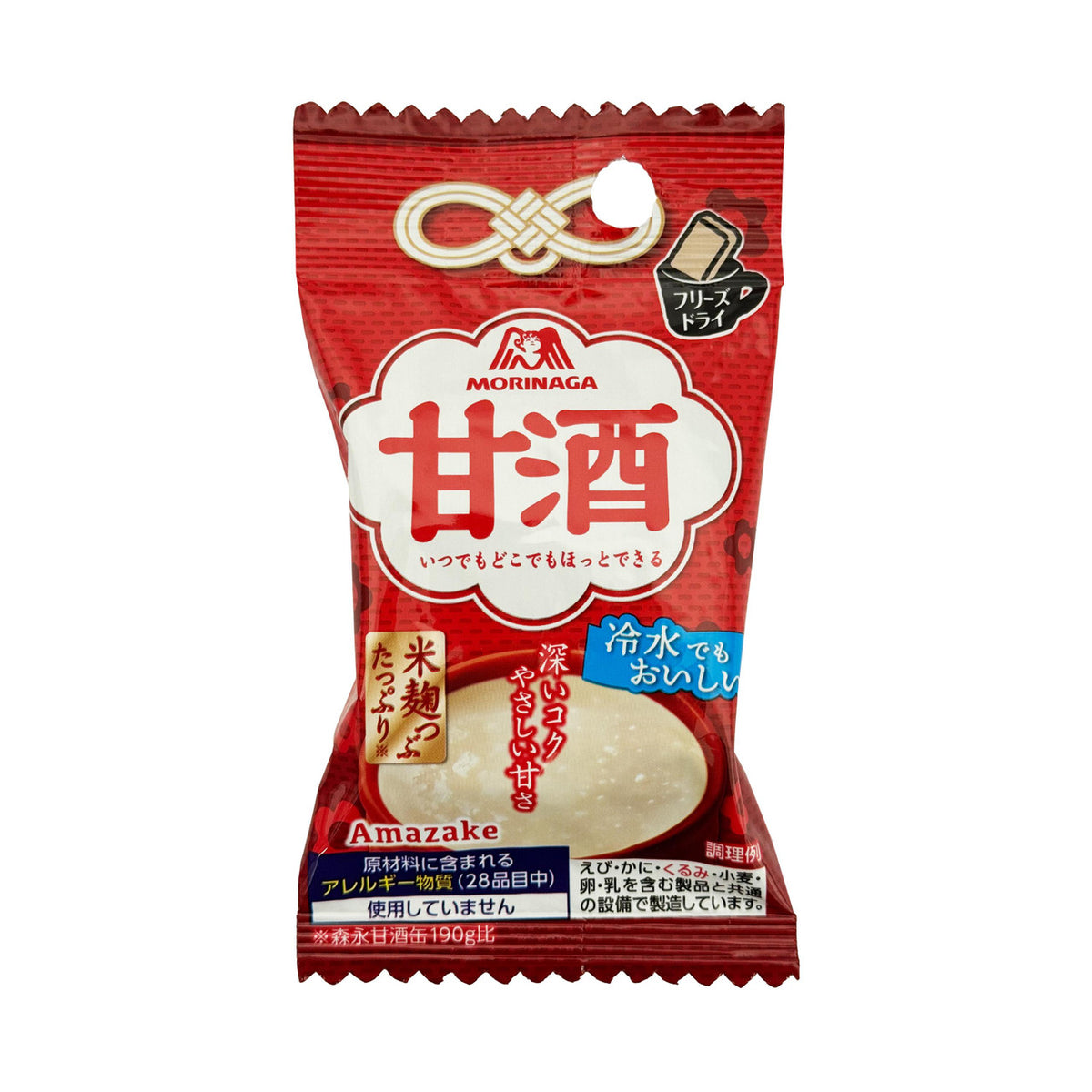 Morinaga freeze dried amazake sweet rice drink mix