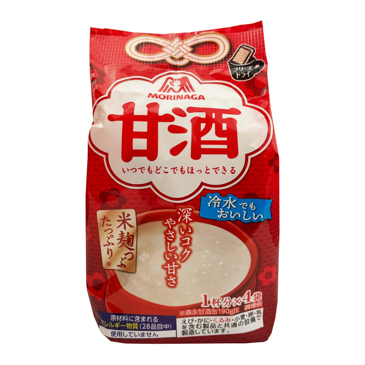 Morinaga freeze dried amazake sweet rice drink mix 1