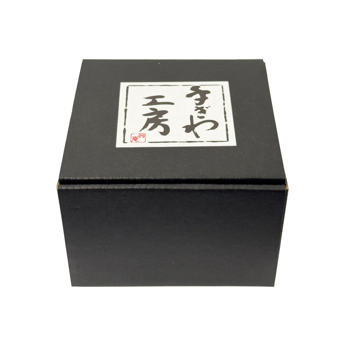 Yamata Seiho Mino Tayo Ceramic Bowl, Black