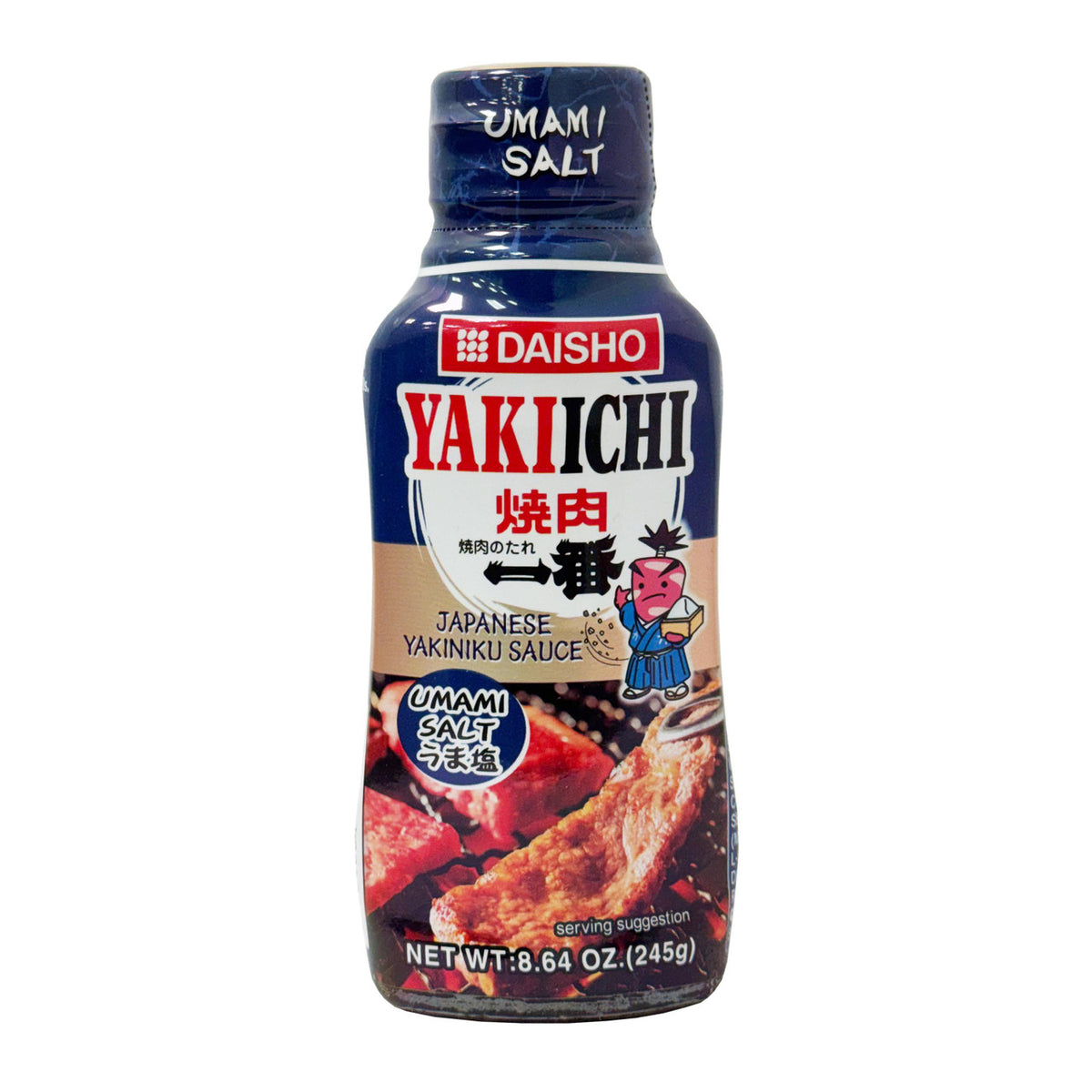 Daisho yakiichi umami salt sauce