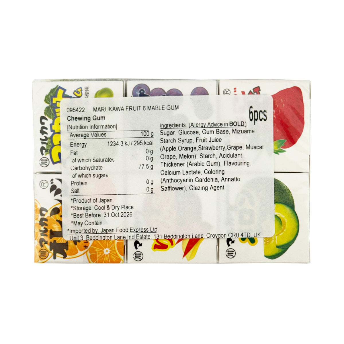 Marukawa Assorted Fruit Marble Chewing Gum