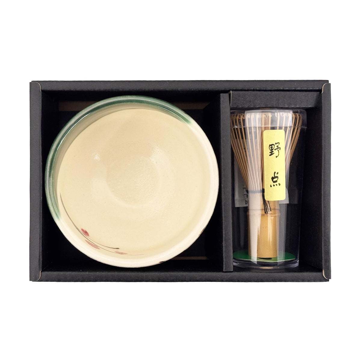 Oribe Plum Mini Matcha Bowl and Tea Whisk Set