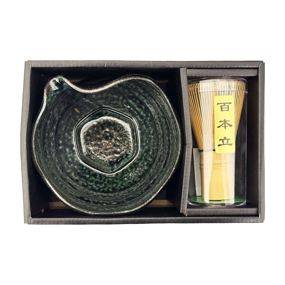Hagi Irabo Party Matcha Bowl and Tea Whisk Set