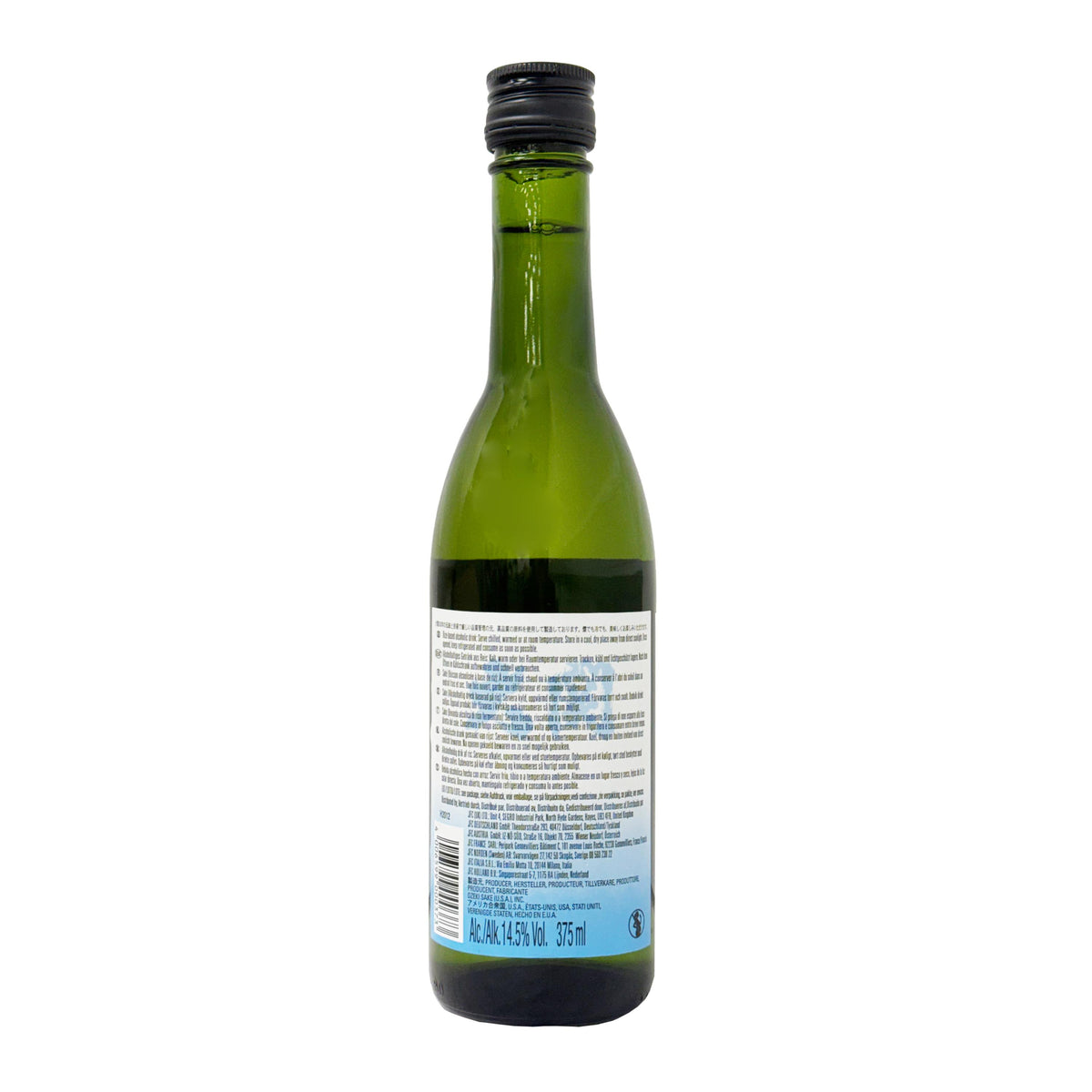 Ozeki Sake