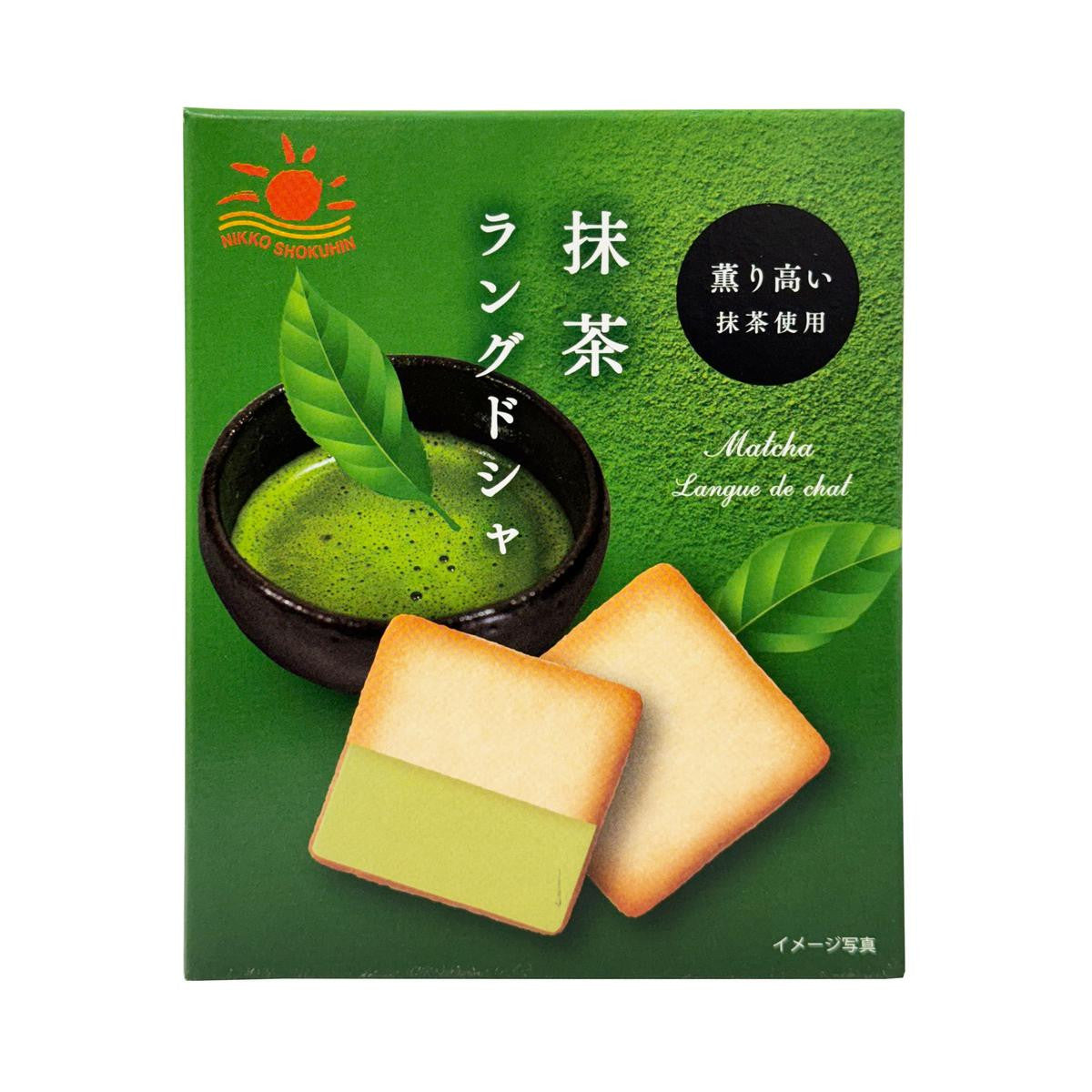 Nikko matcha langue de chat biscuits
