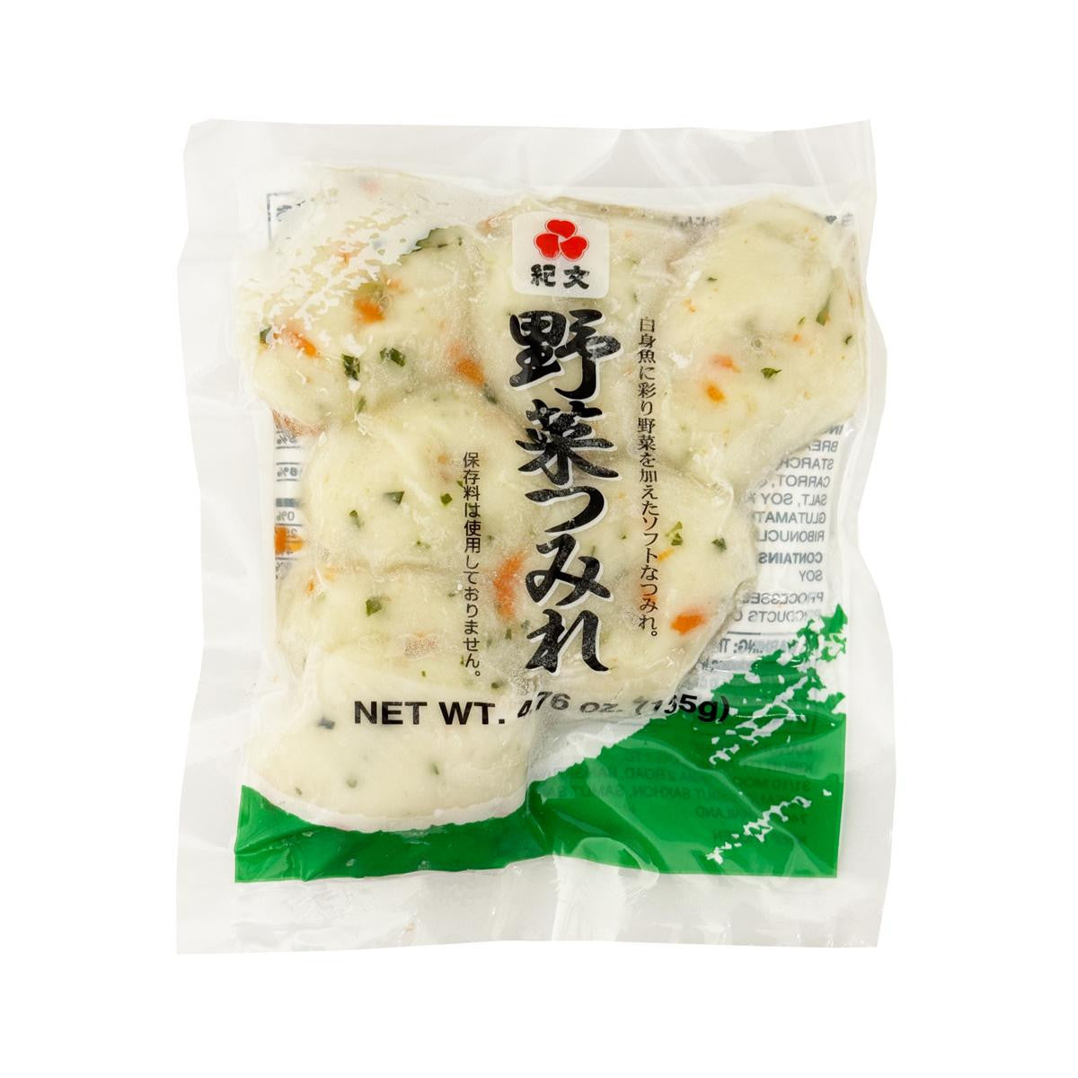Frozen kibun vegetable fish cakes yasai tsumire