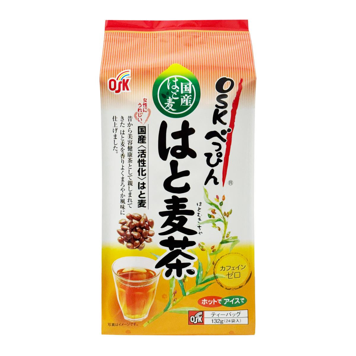 Odani kokufun osk beppin hatomugi tea
