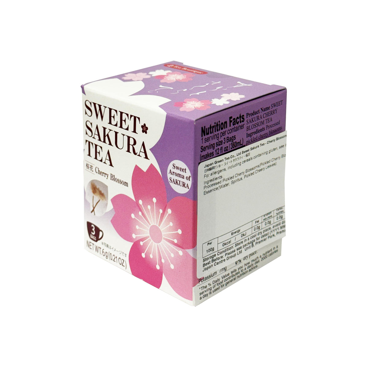 Tea Boutique Sweet Sakura Cherry Blossom Tea