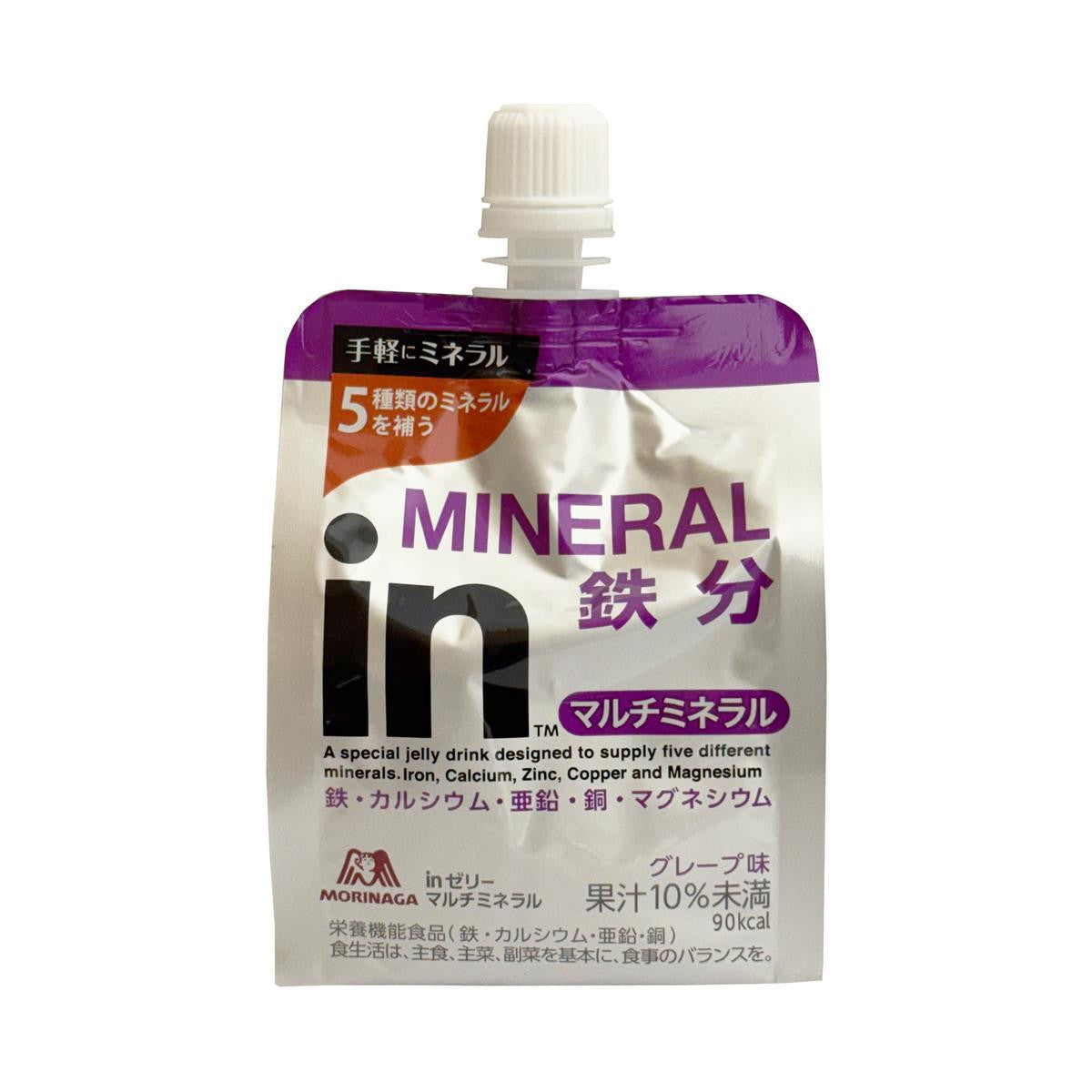 Morinaga multi mineral jelly drink