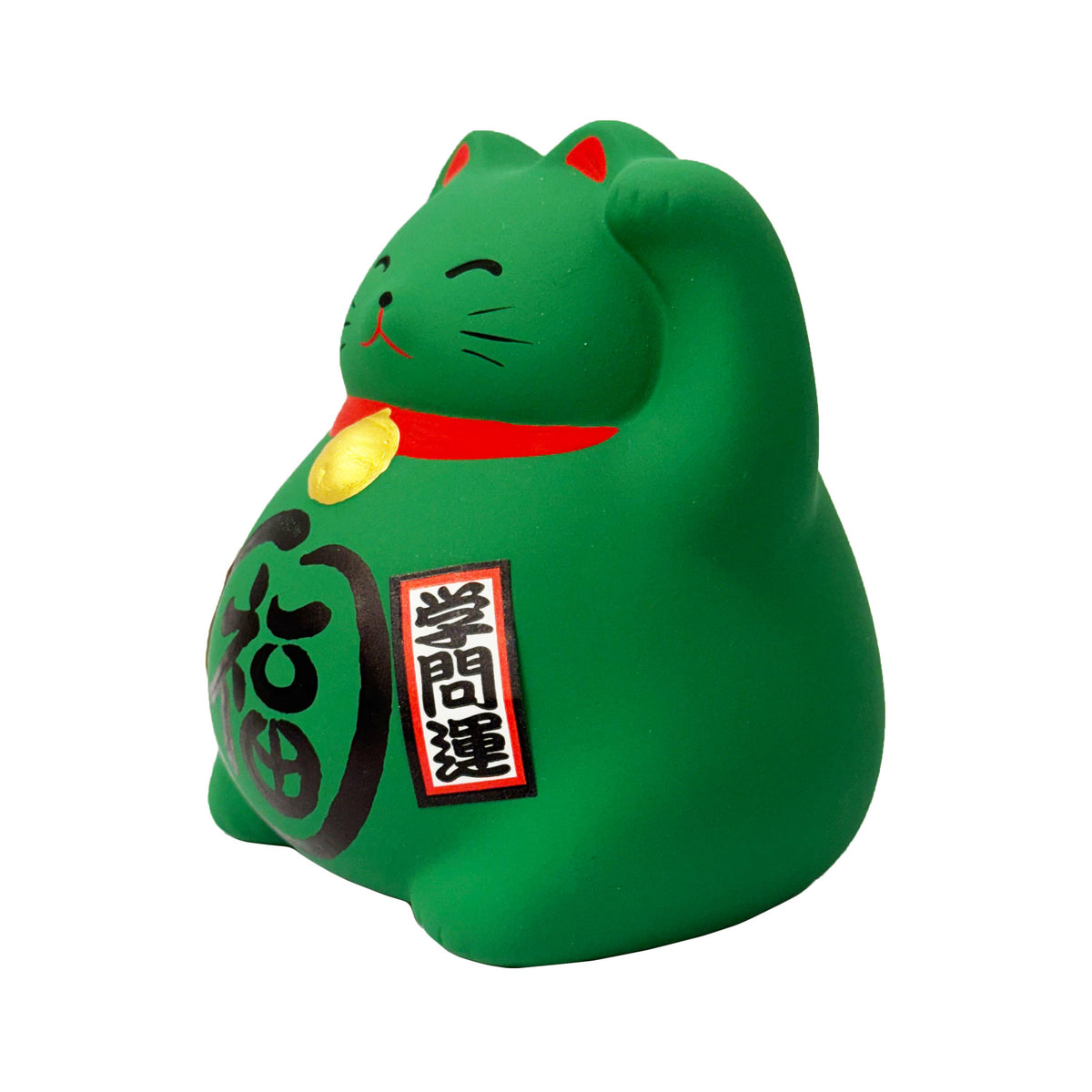 Feng Shui Lucky Cat Coin Bank, Green