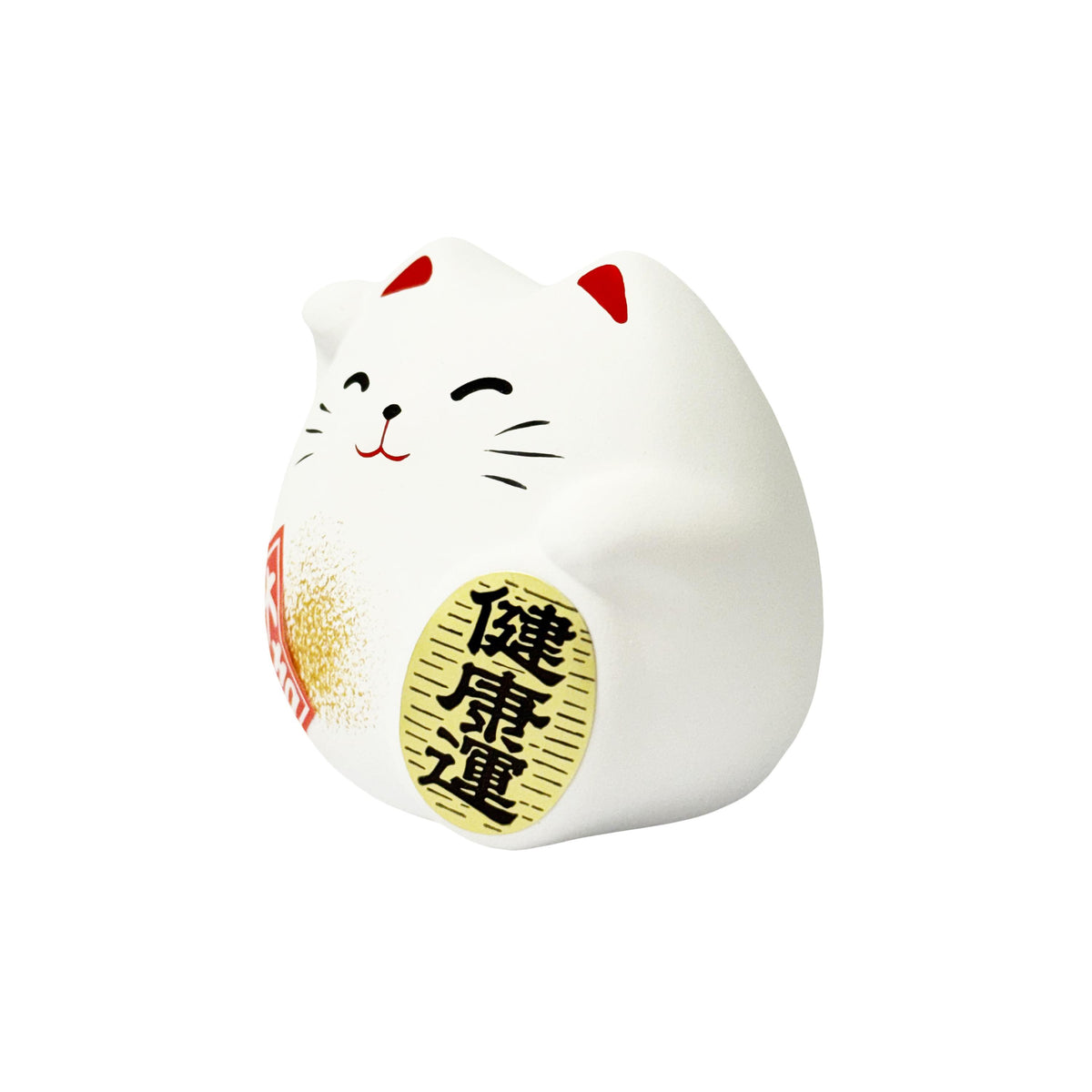 Feng Shui Lucky Cat Ornament, White