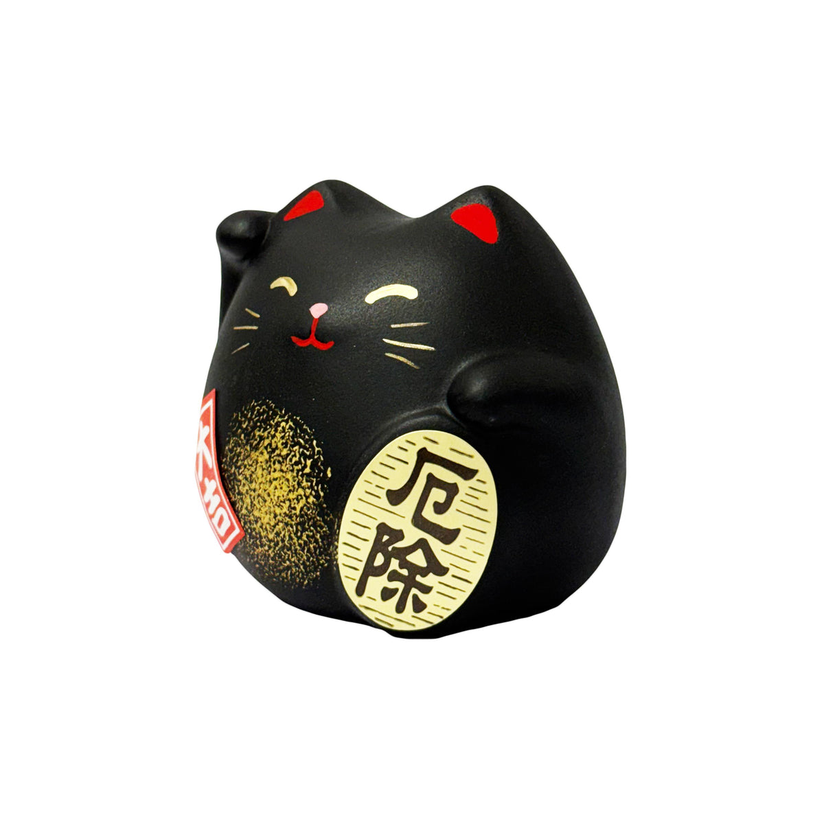 Feng Shui Lucky Cat Ornament, Black