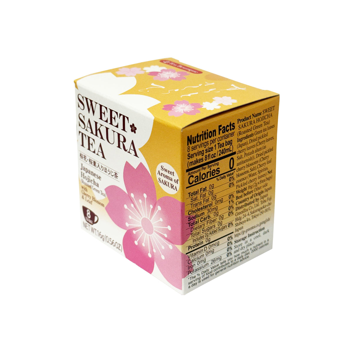 Tea Boutique Sweet Sakura Hojicha Roasted Green Tea