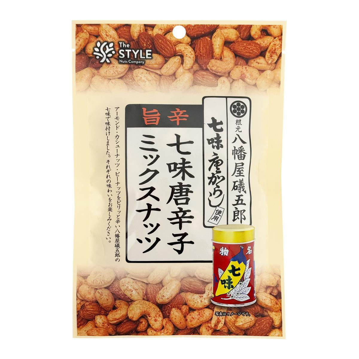 Style nuts company shichimi togarashi chilli mixed nuts