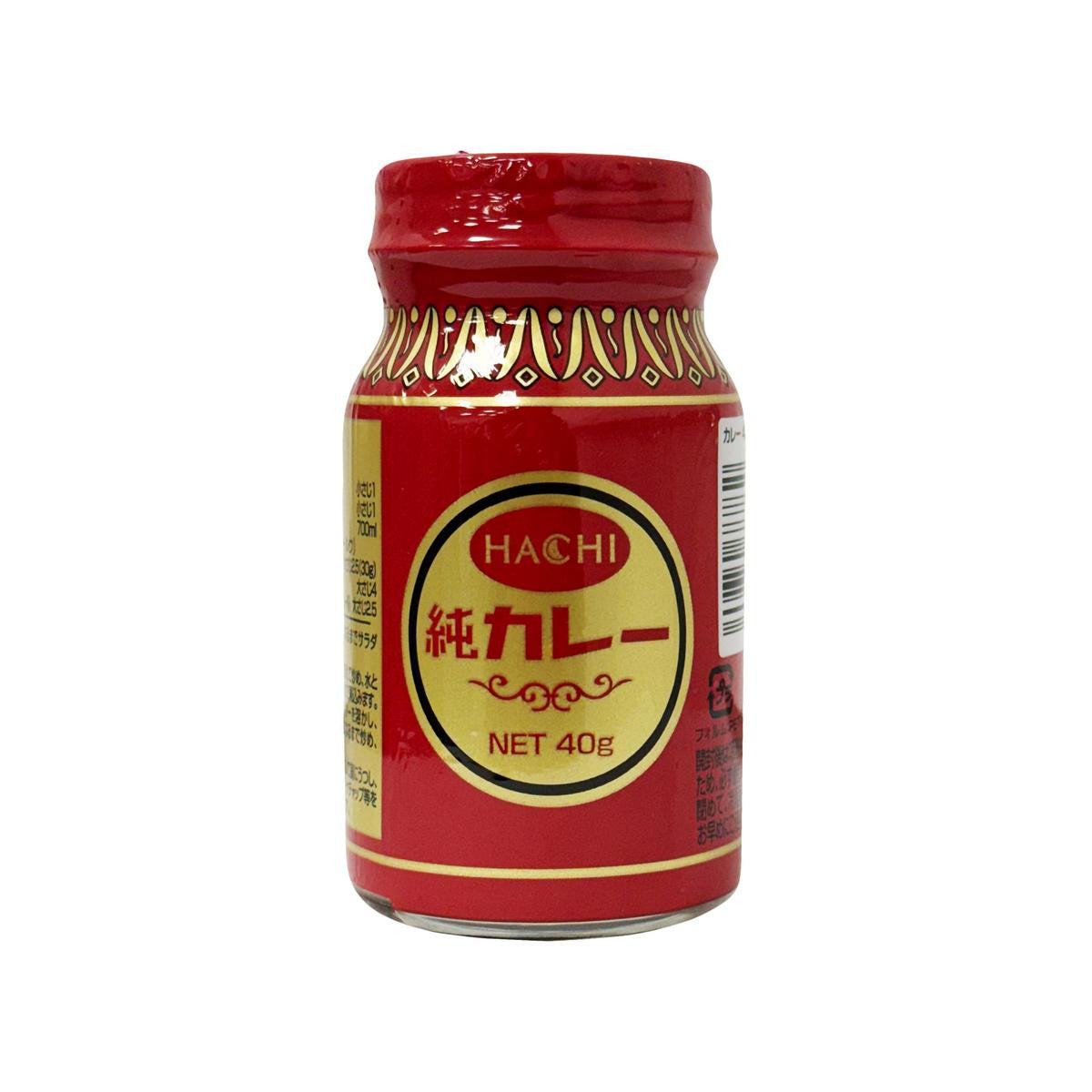 Hachi pure curry powder