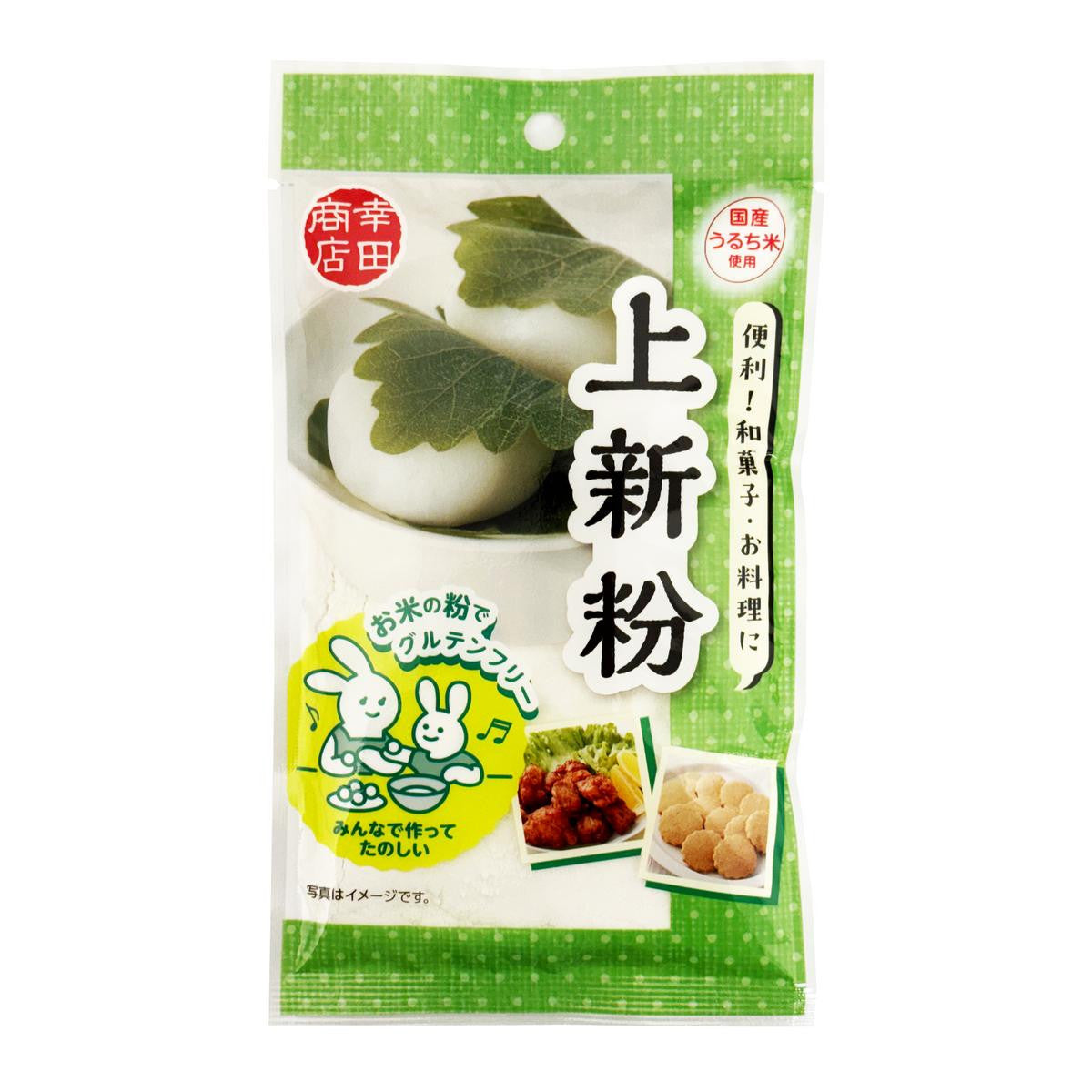 Kouta shouten joshinko rice flour