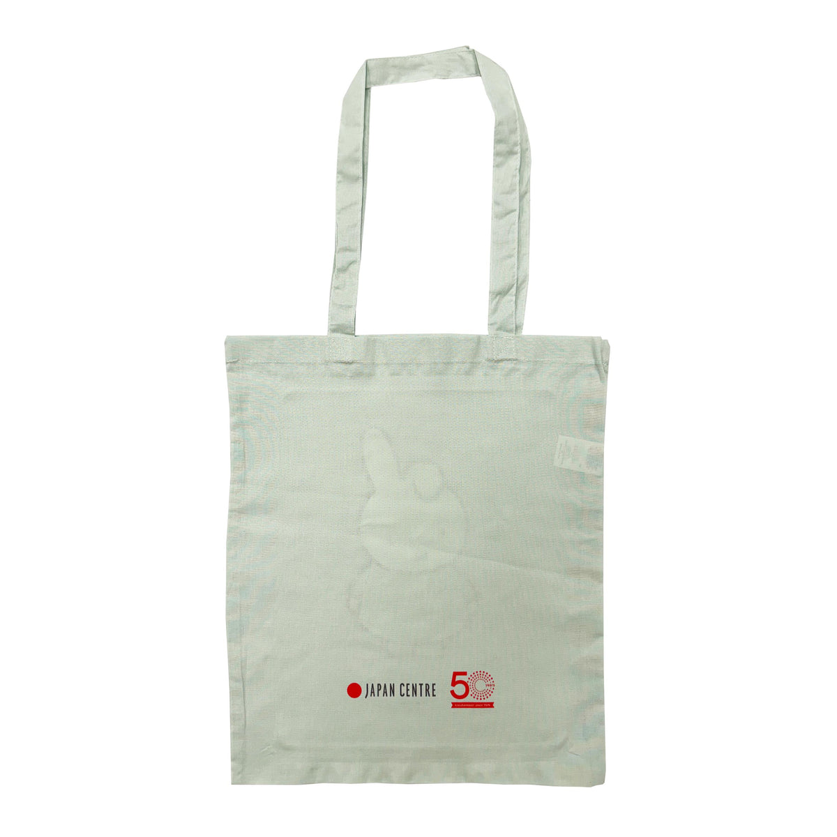 Japan Centre 50th Anniversary x Dan Tote Bag, Green
