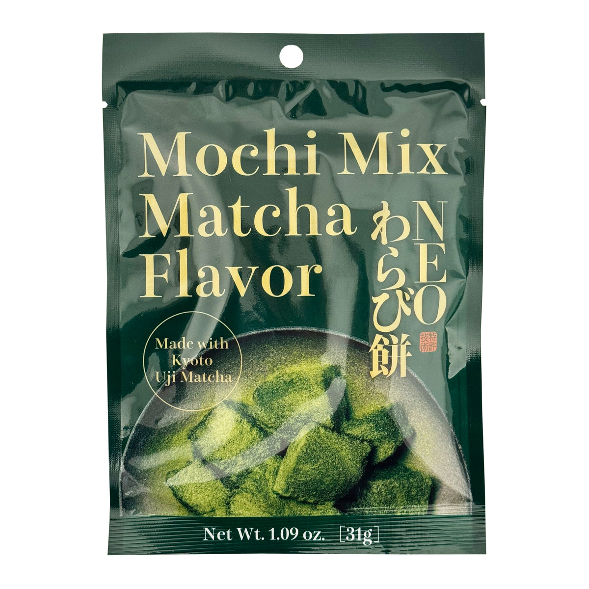 クレンズ・ラボ NEO わらび餅の素 抹茶