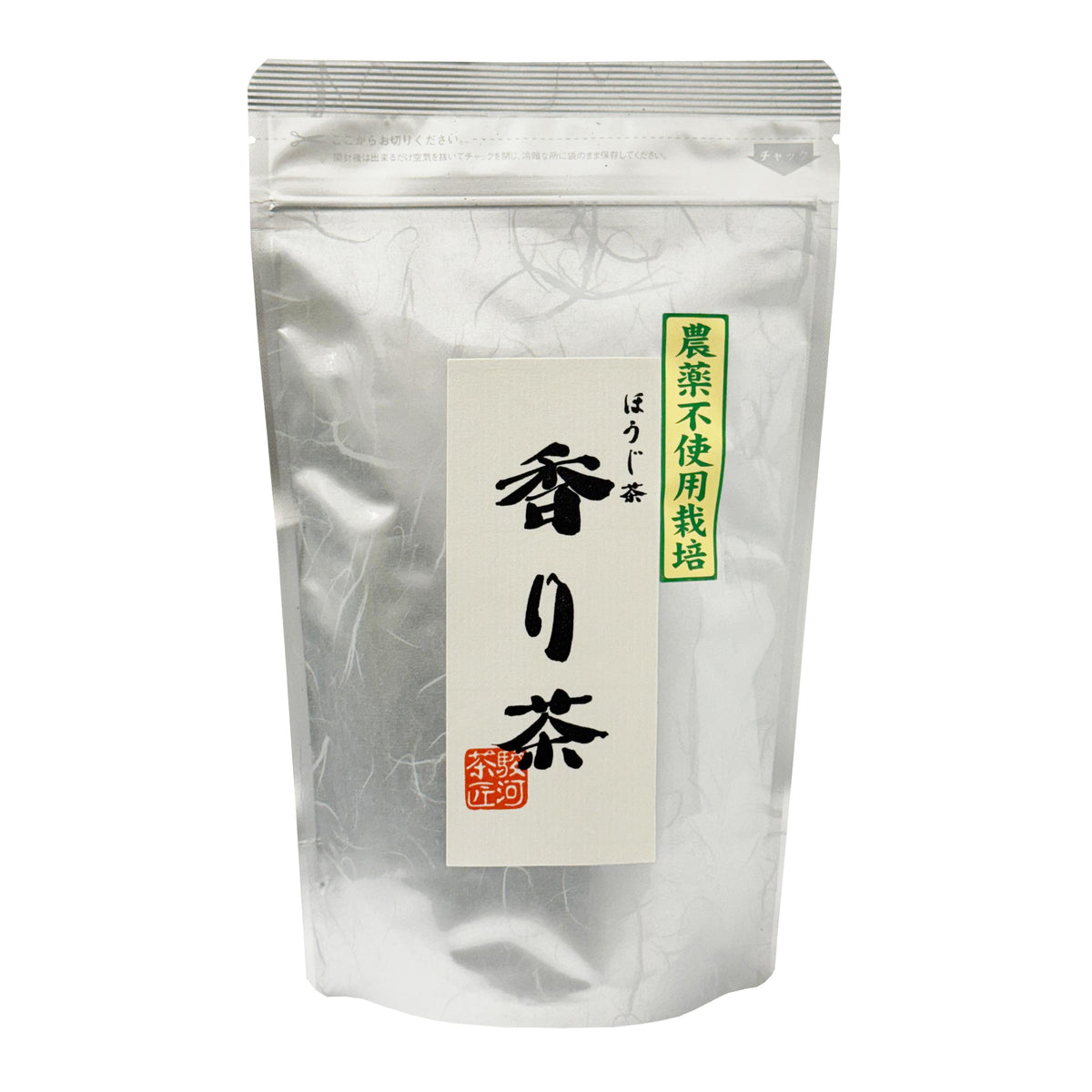 Hagiri Aromatic Roasted Green Tea