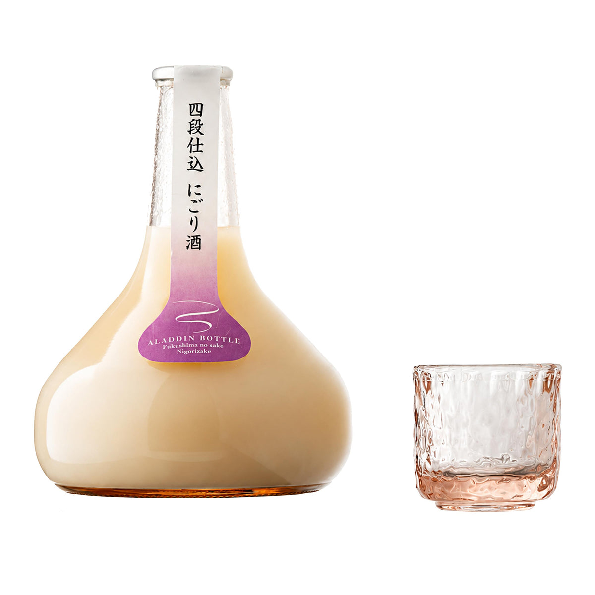 Homare Shuzo Nigori Cloudy Sake Aladdin Bottle with Glass Sake Cup